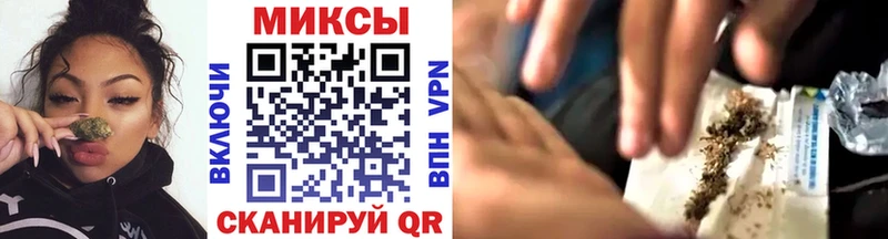 Бутират 1.4BDO  дарнет шоп  Луга 