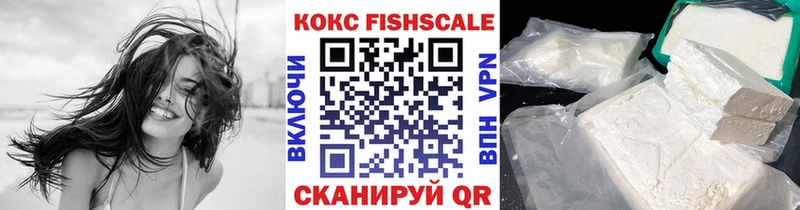 где можно купить наркотик  Луга  COCAIN 98% 