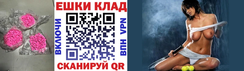 ЭКСТАЗИ Philipp Plein мега зеркало Луга