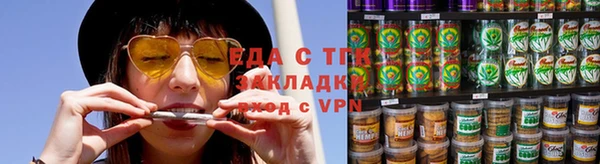 СК Нягань