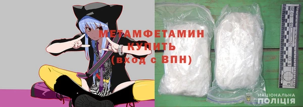 экстази Няндома