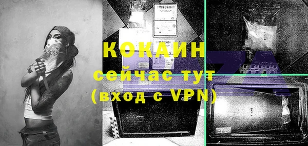 СК Нягань