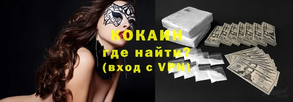 СК Нягань