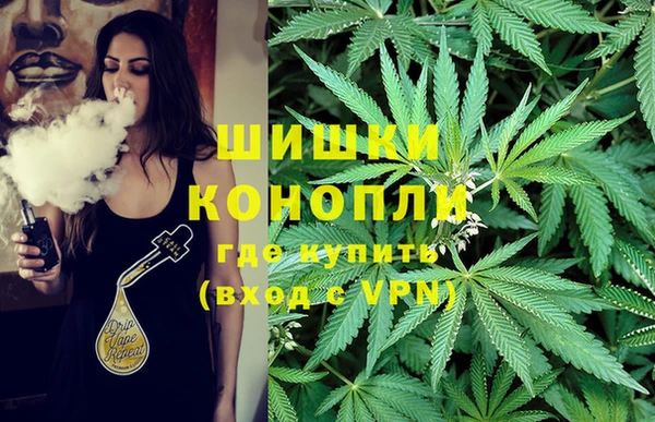 мескалин Нязепетровск