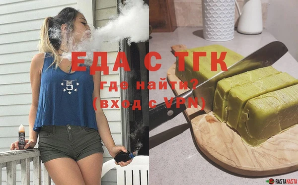 СК Нягань
