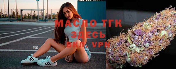 СК Нягань