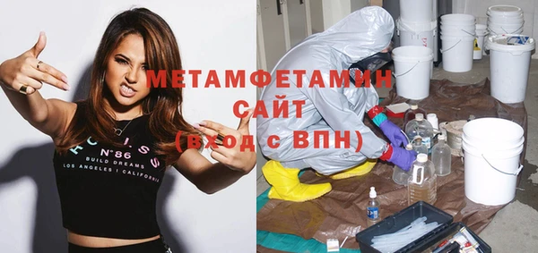 СК Нягань
