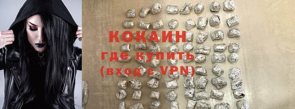 СК Нягань