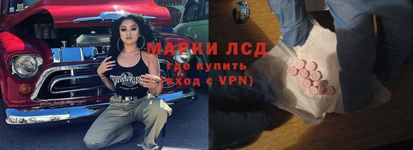 СК Нягань