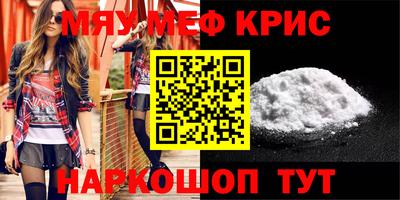 a pvp Лесосибирск