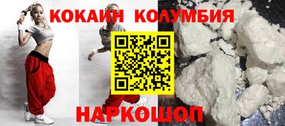 a pvp Лесосибирск