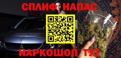 а пвп мука Ливны