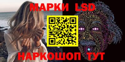 a pvp Лесосибирск