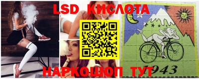 a pvp Лесосибирск