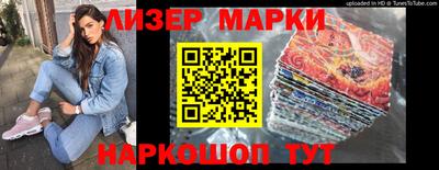 a pvp Лесосибирск