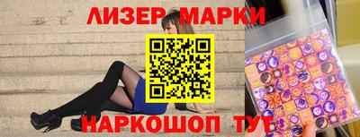 а пвп мука Ливны