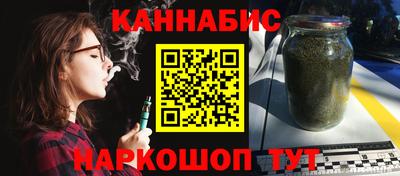 а пвп мука Ливны