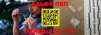 a pvp Лесосибирск