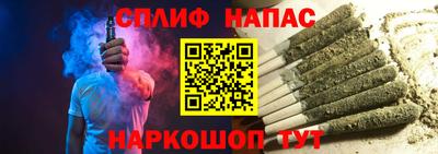 герыч Ликино-Дулёво