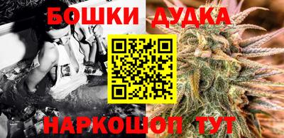 а пвп мука Ливны