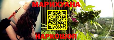 герыч Ликино-Дулёво