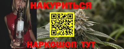 а пвп мука Ливны