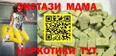а пвп мука Ливны
