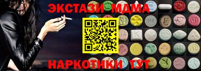 герыч Ликино-Дулёво