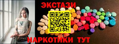 a pvp Лесосибирск