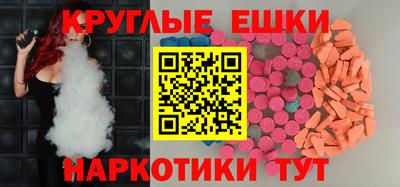 а пвп мука Ливны