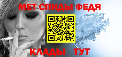 a pvp Лесосибирск