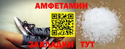 a pvp Лесосибирск