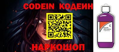 герыч Ликино-Дулёво