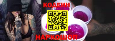 a pvp Лесосибирск
