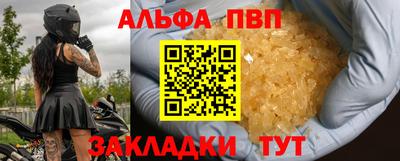 герыч Ликино-Дулёво