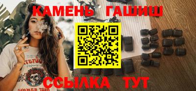 а пвп мука Ливны
