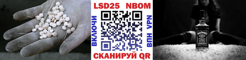 МЕГА ONION  Луга  Лсд 25 экстази кислота 