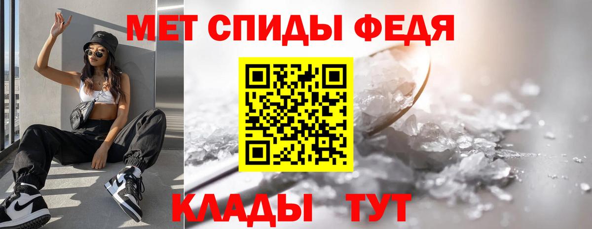 NBOMe  Бошки Шишки  Вейп ТГК  Где купить наркотики?  Cocaine  Меф МЯУ МЯУ кристаллы  Луга  ГАШ  Вход с VPN 