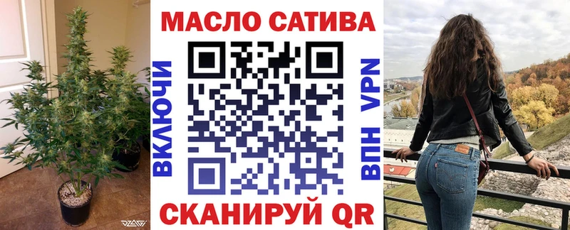 купить наркотик  Луга  ТГК Wax 