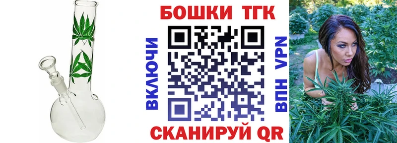 где купить   Луга  МАРИХУАНА индика 